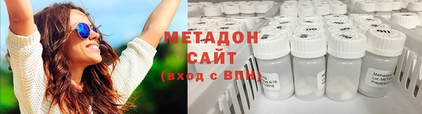 MESCALINE Богородицк